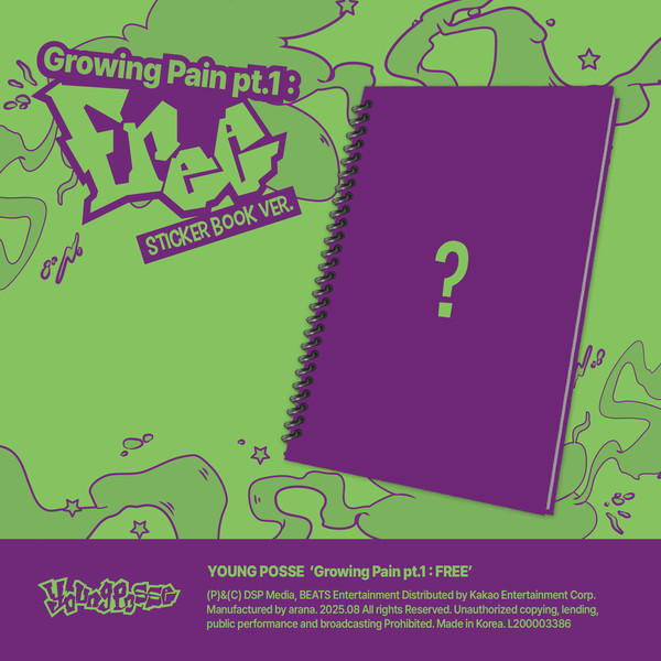 YOUNG POSSE (영파씨) - 【Growing Pain pt.1 : FREE】 (Sticker Book