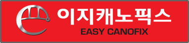 이지캐노픽스