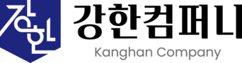 강한컴퍼니 영업DB전문 마케팅