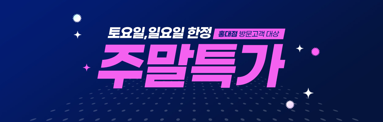 ~25.08.31<br>VAT 별도