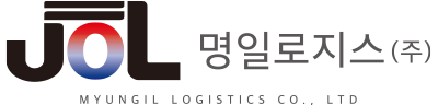 MYUNGIL LOGISTICS