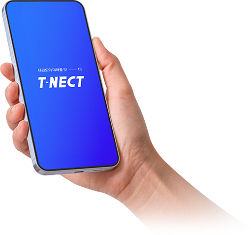 티넥트 메이트