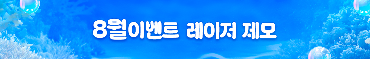 VAT<br>별도