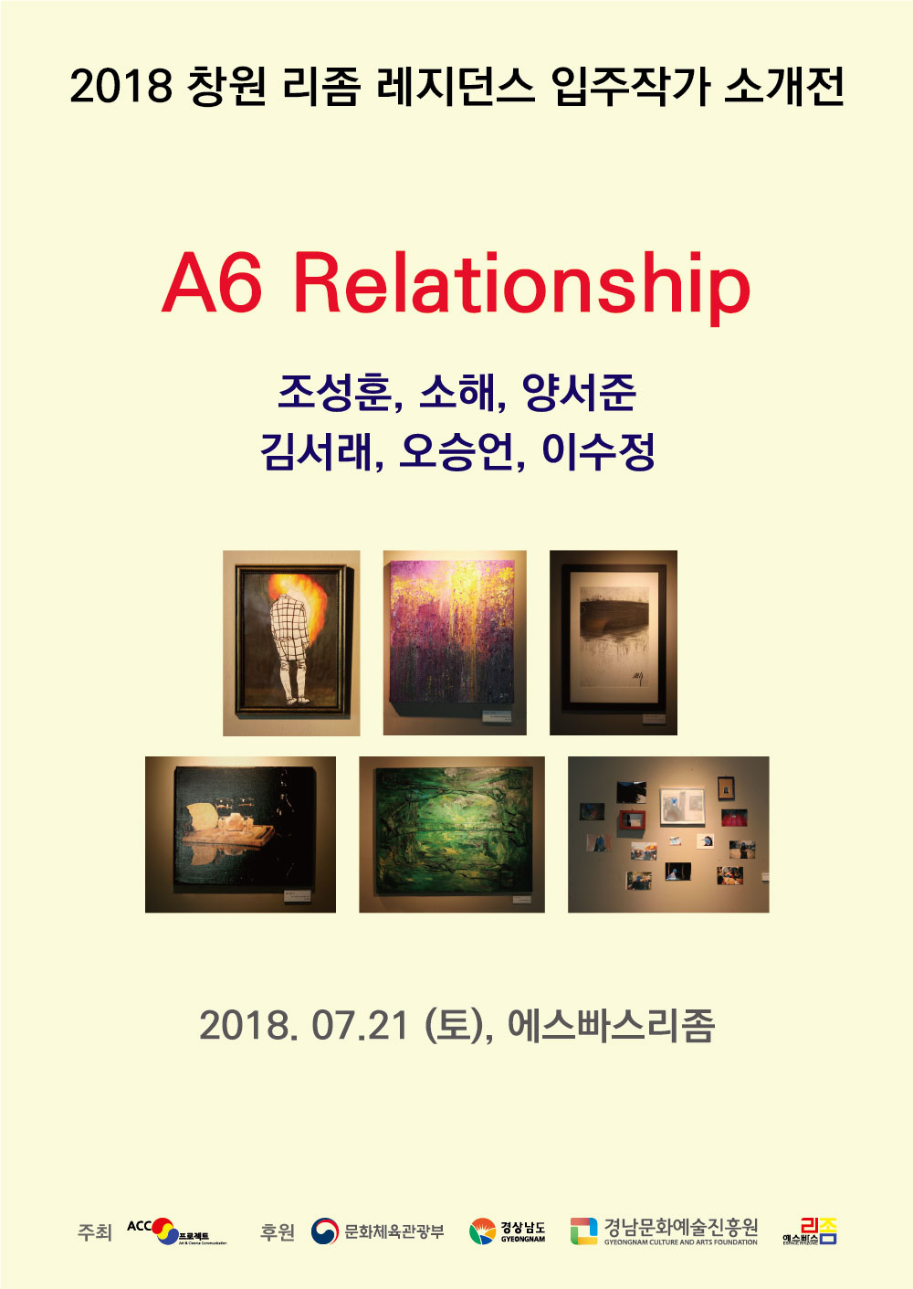 (준비중)