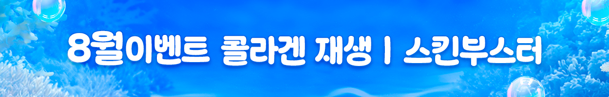 VAT 별도