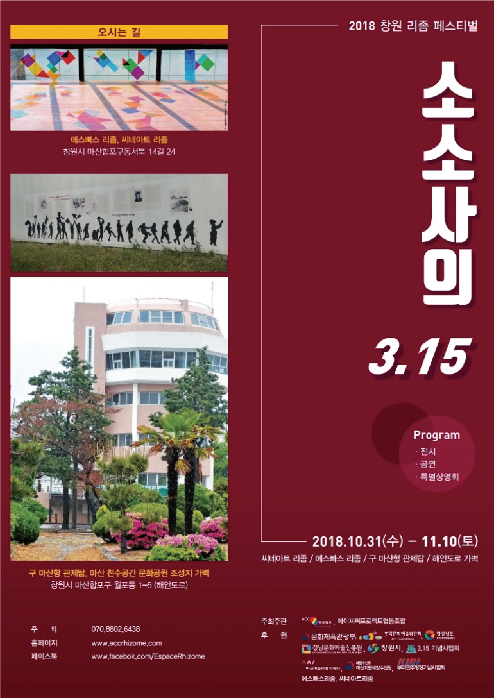 (준비중)