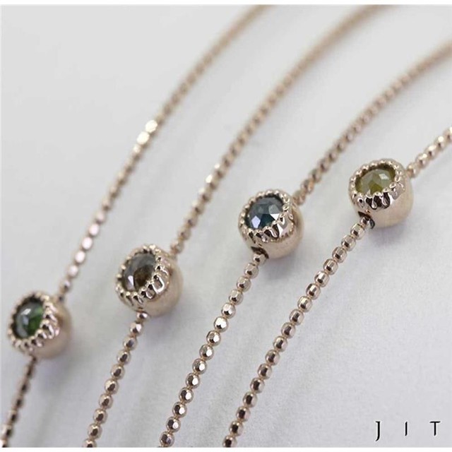 Rough Diamond Tension Bracelet