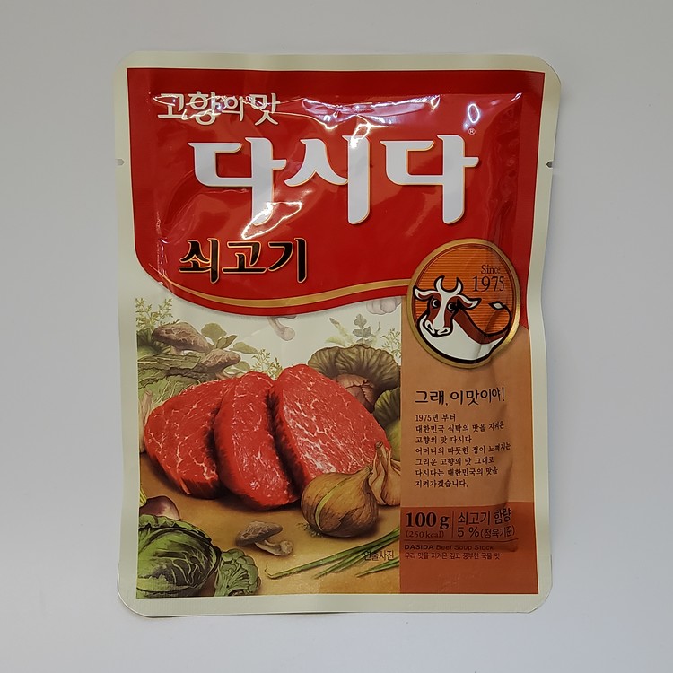 CJ Dashida sapi (100g) : bataviamart