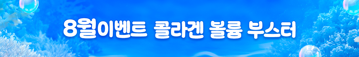 VAT 별도
