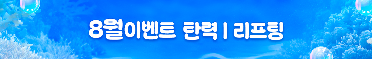 VAT 별도