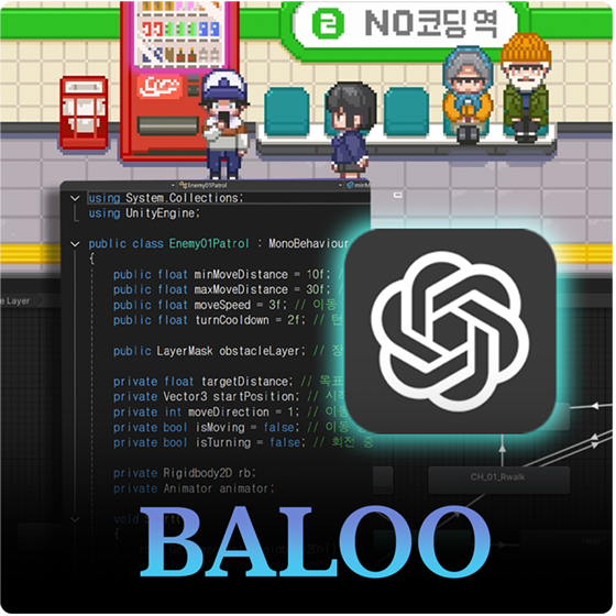 아카이브 아카데미