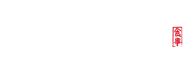로바다가쿠
