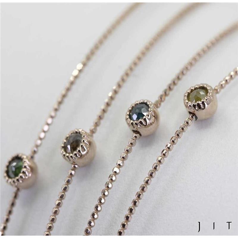Rough Diamond Tension Bracelet 