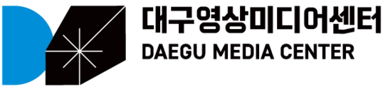 대구영상미디어센터