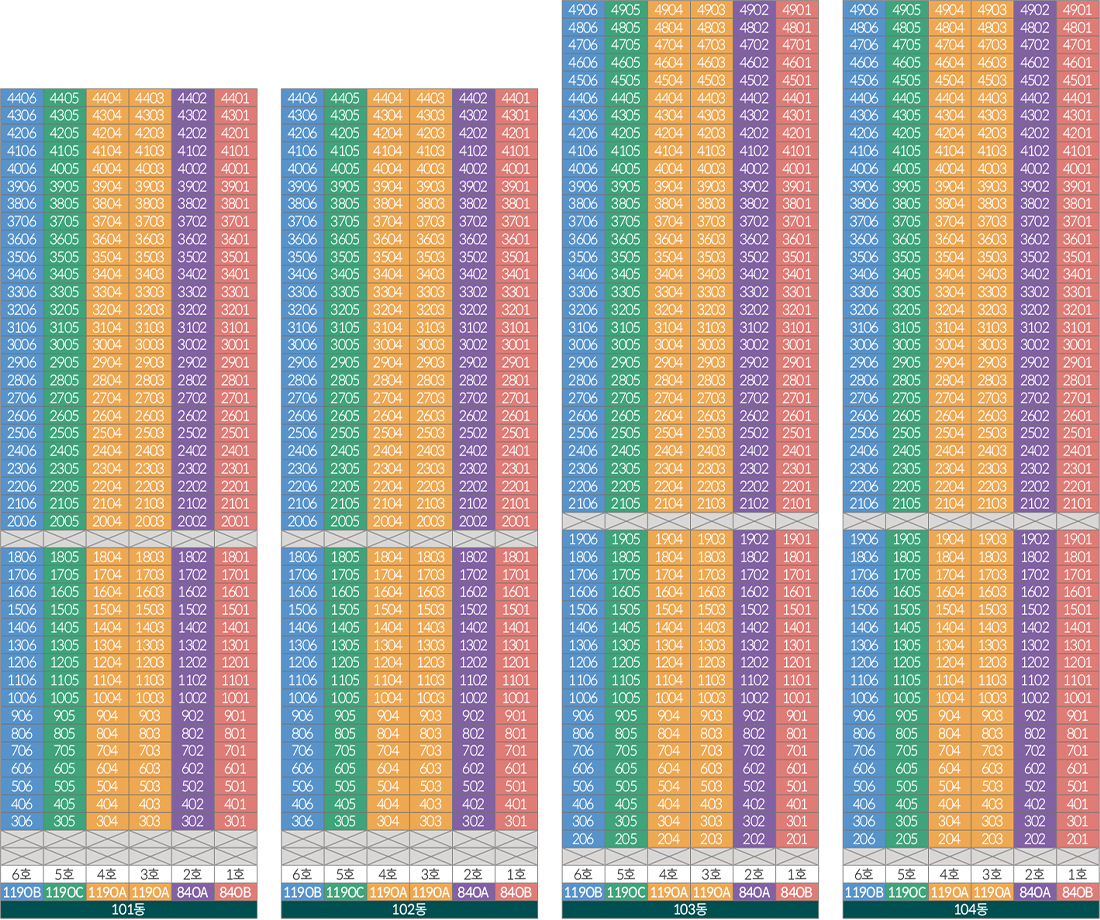 청라 피크원 푸르지오 분양모델하우스 위치 분양가 안내문의 1522-1381