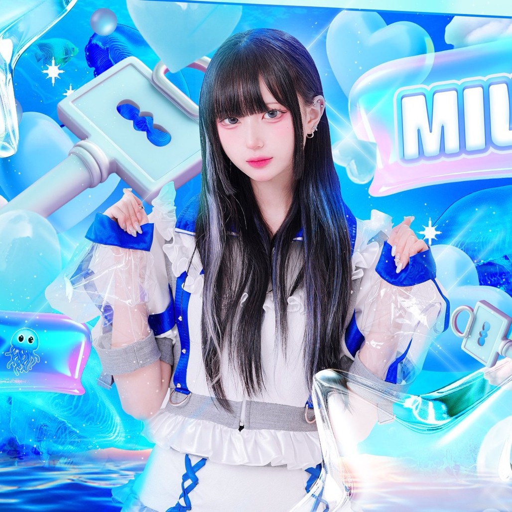 MIU . BLUE🪼 . Aug 30