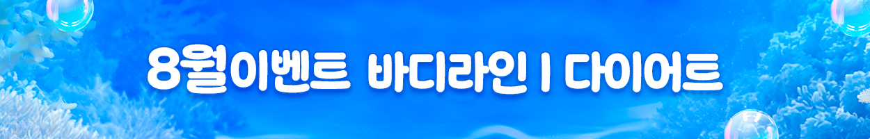 VAT<br> 별도