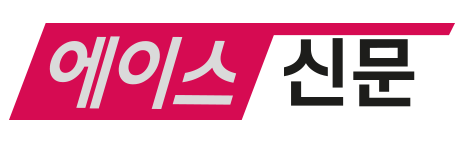 acenews