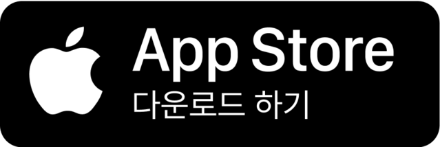 학원의 신 어플 다운로드