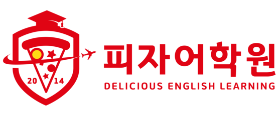 PJ ESL Academy Philippines