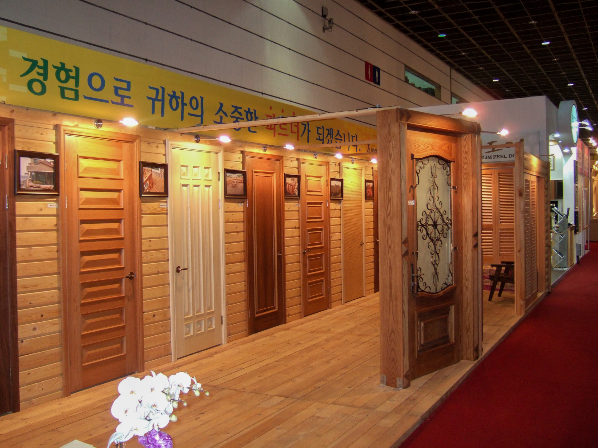 게시판 썸네일