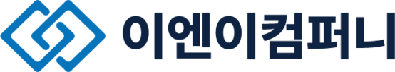 이엔이컴퍼니