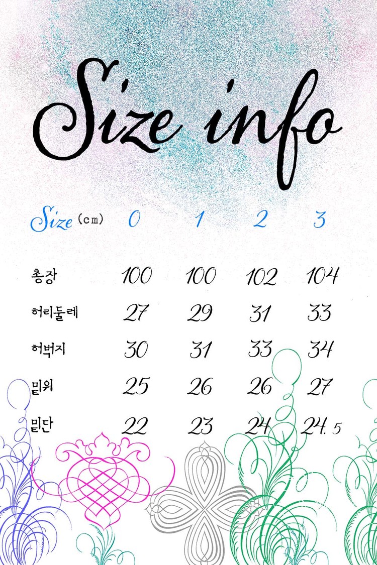 상품 이미지