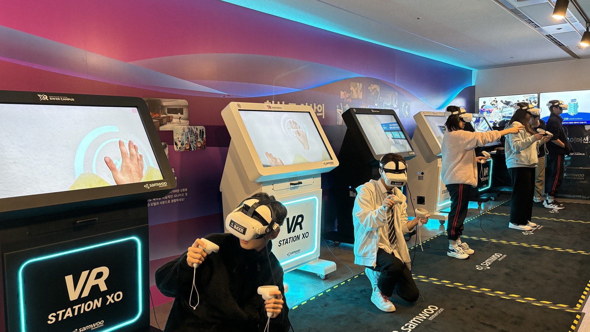 개발 기업견학 및 직무체험 이미지