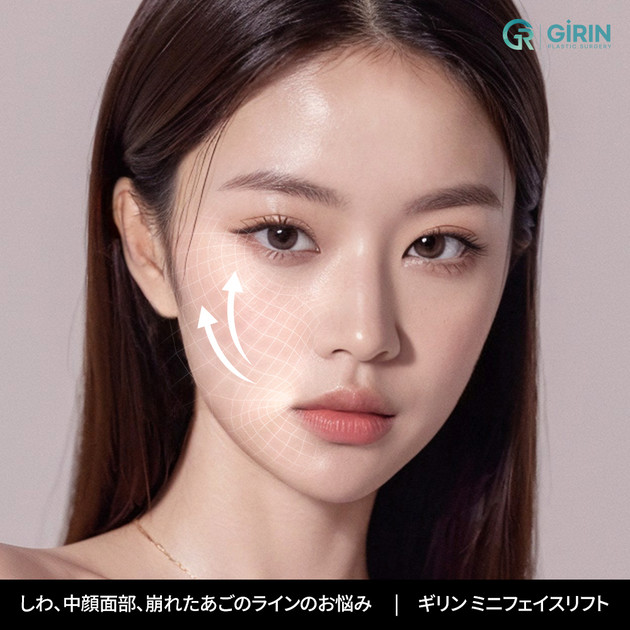 リフトアップ一押しー韓国美容法V-Line Lifting 楽天市場】【送料無料】Today's Cosme トゥデイズコスメ ZERO SPOT V