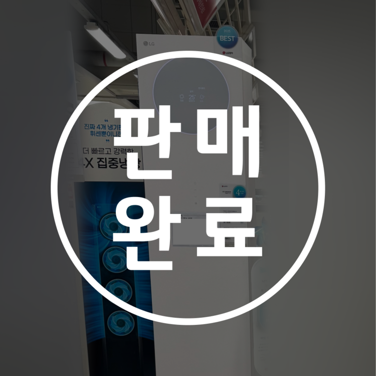 상품 이미지