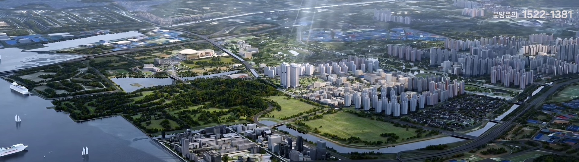 청라 피크원 푸르지오 분양모델하우스 위치 분양가 안내문의 1522-1381