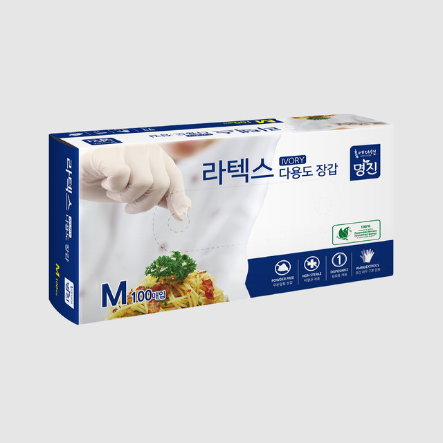 라텍스 다용도 장갑