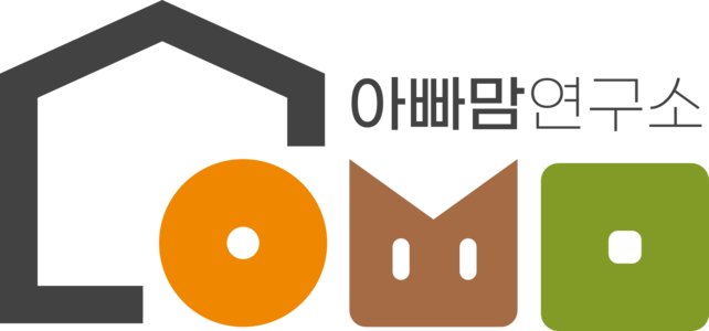 아빠맘연구소(papamomlab)