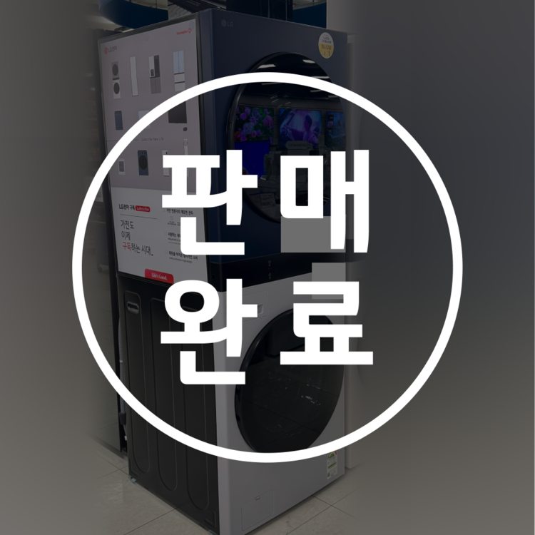 상품 이미지