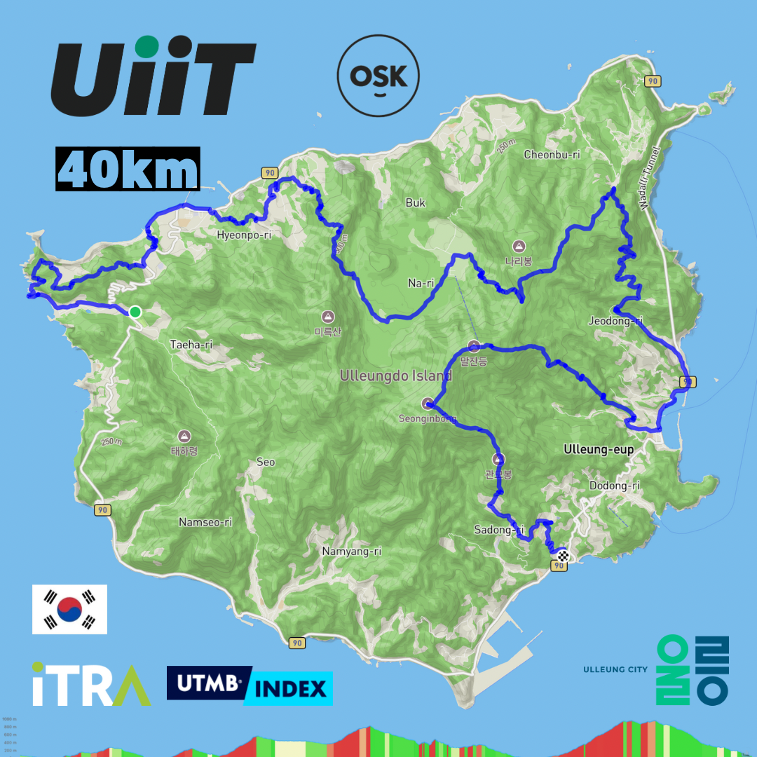 2026 울릉도 국제 트레일러닝 코스 안내 4
