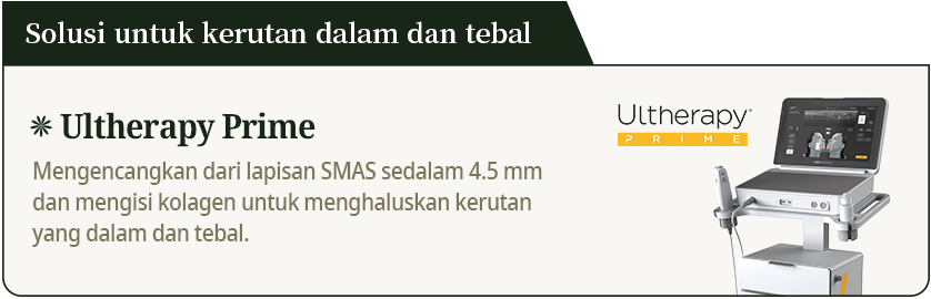 Solusi untuk kerutan dalam dan tebal