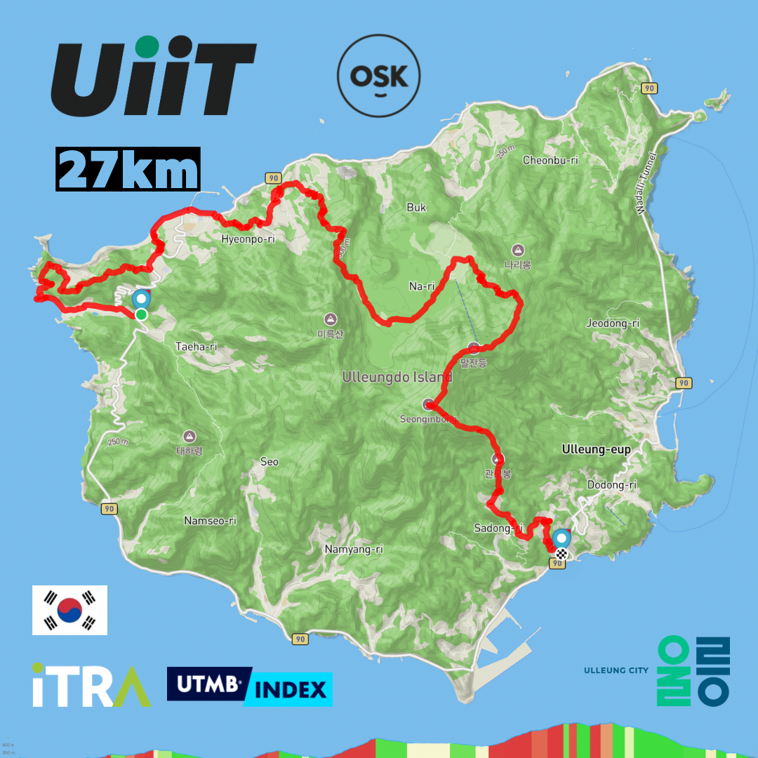 2026 울릉도 국제 트레일러닝 코스 안내 5
