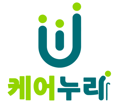 케어누리 로고