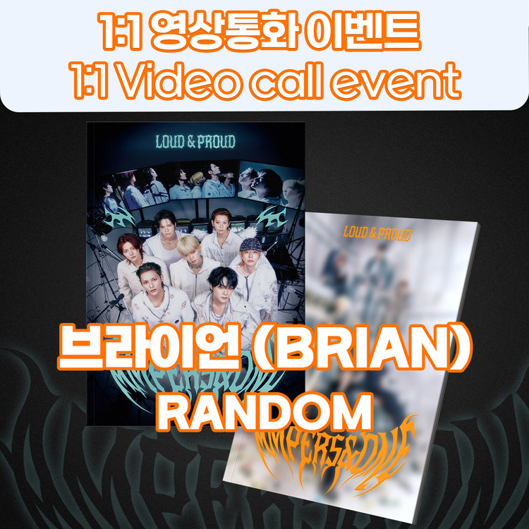 [8/14 1:1 영상통화 : 브라이언] 앰퍼샌드원 (AMPERS&ONE) - 3rd Mini Album 【LOUD & PROUD】 (TARGET ver. / SMASH ver.) (Random)-thumbnail
