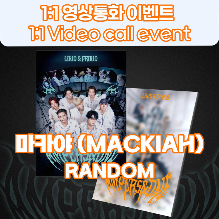 [8/14 1:1 영상통화 : 마카야] 앰퍼샌드원 (AMPERS&ONE) - 3rd Mini Album 【LOUD & PROUD】 (TARGET ver. / SMASH ver.) (Random)-thumbnail