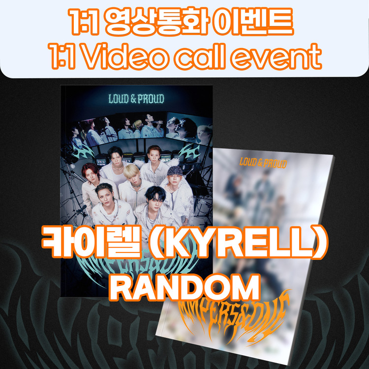 [8/14 1:1 영상통화 : 카이렐] 앰퍼샌드원 (AMPERS&ONE) - 3rd Mini Album 【LOUD & PROUD】 (TARGET ver. / SMASH ver.) (Random)-thumbnail