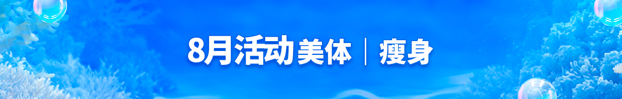 不含<br>附加税