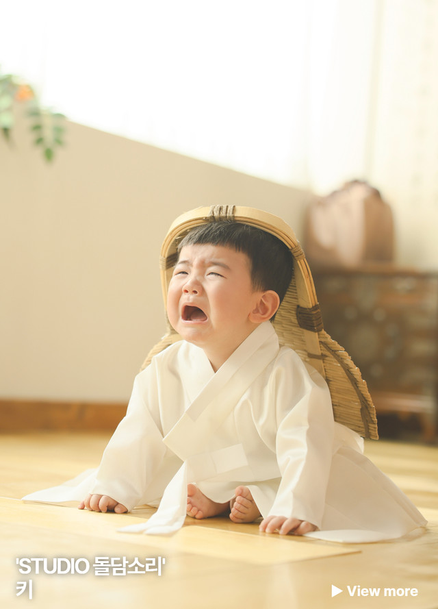 jw스튜디오 돌사진 컨셉 키