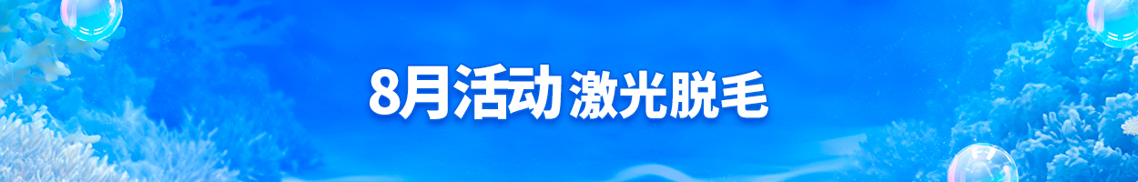 不含附加税
