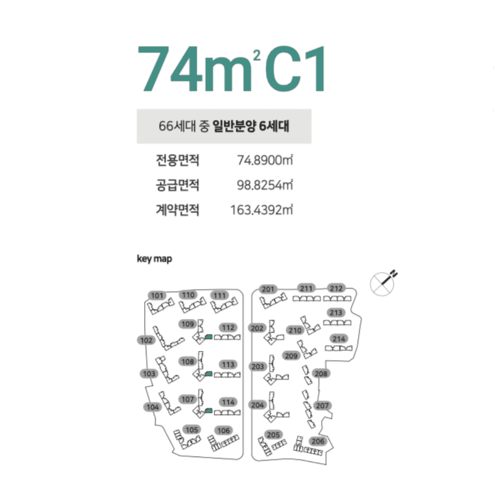 은평 힐스테이트 메디알레 51B