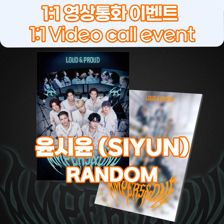 [8/14 1:1 영상통화 : 윤시윤] 앰퍼샌드원 (AMPERS&ONE) - 3rd Mini Album 【LOUD & PROUD】 (TARGET ver. / SMASH ver.) (Random)-thumbnail