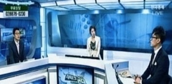 디벨로퍼블루맨