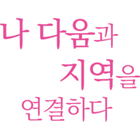 www.navicampus.co.kr favicon