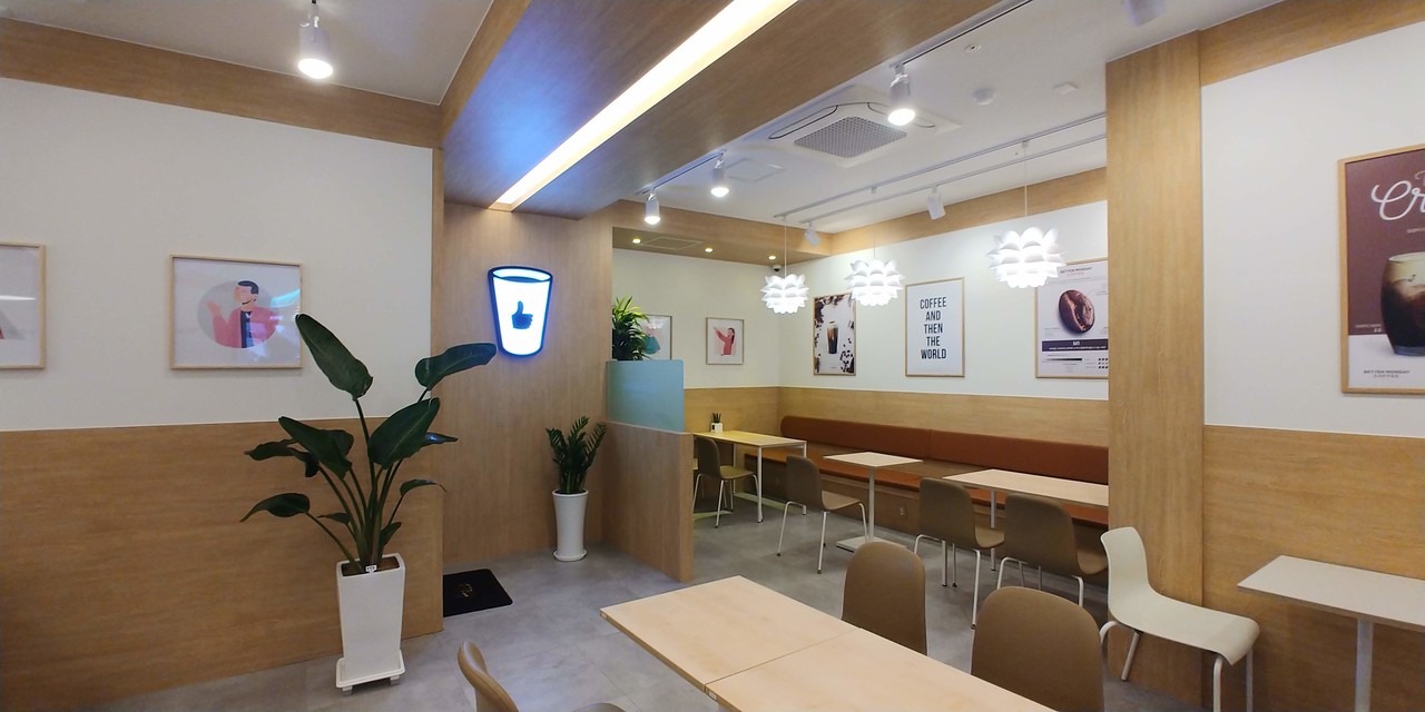 베러먼데이 경산점