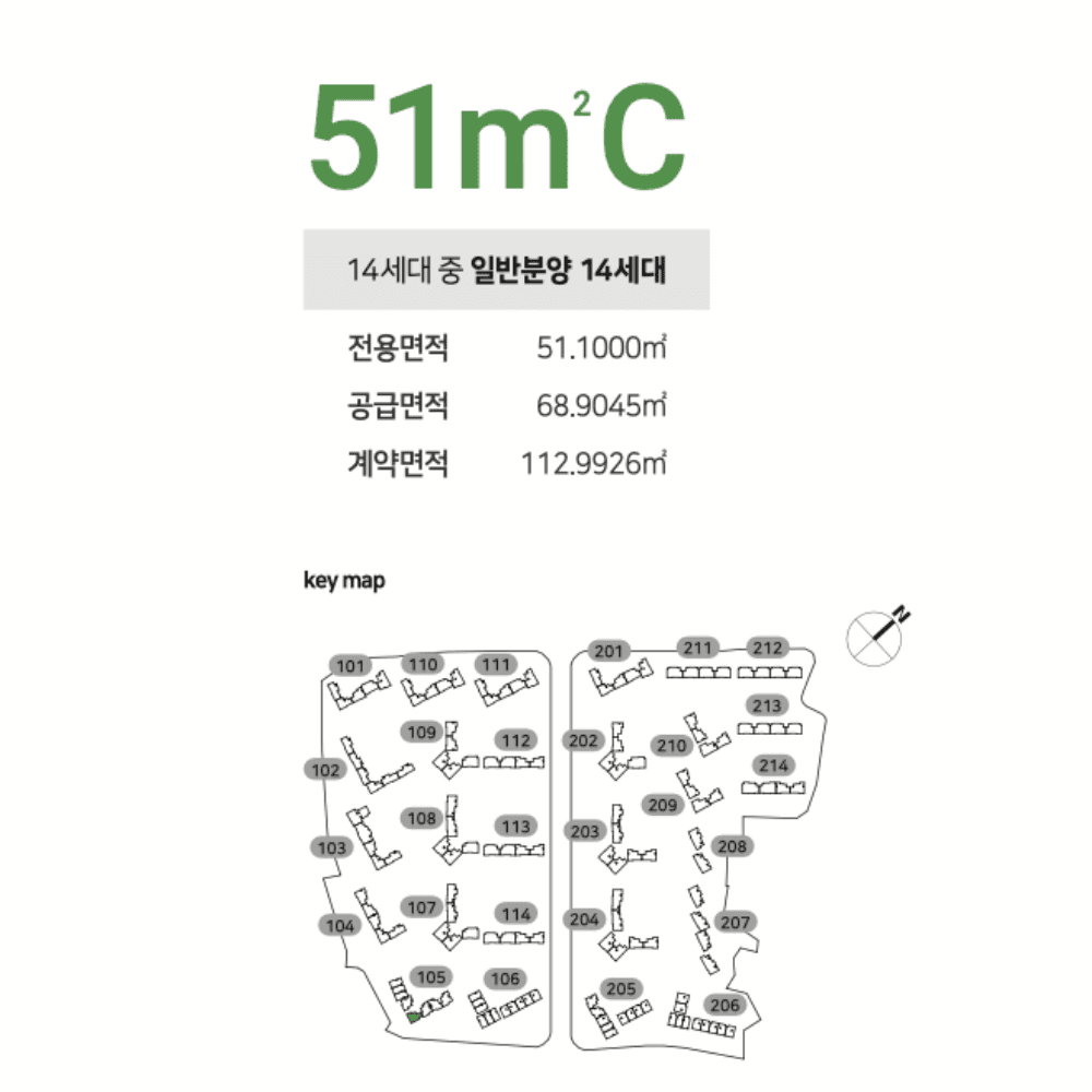 은평 힐스테이트 메디알레 51B
